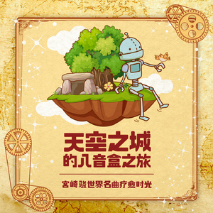 董卿被黑人玩到高潮
