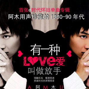 董卿被黑人玩到高潮
