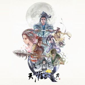 董卿被黑人玩到高潮
