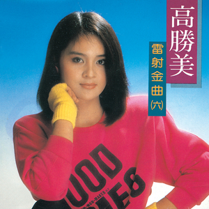 董卿被黑人玩到高潮
