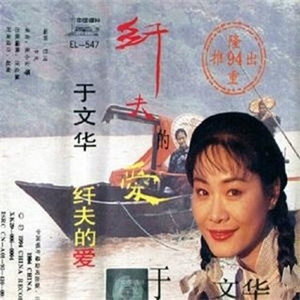 董卿被黑人玩到高潮
